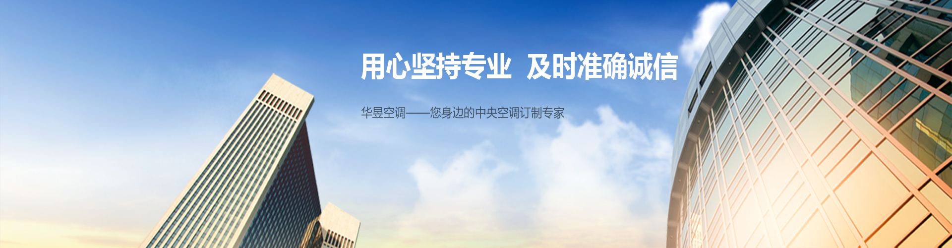 鹤唳华亭网